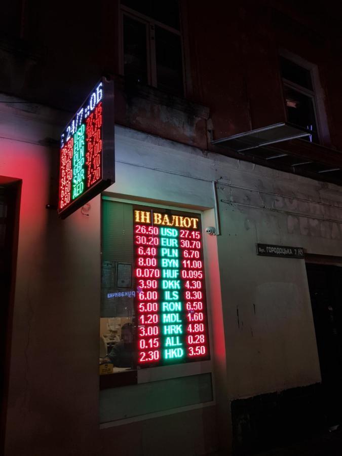 Hostel "Гном & Gnome" Lviv Exteriör bild